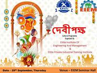 CULTURAL PROGRAMME ON 29TH SEPT